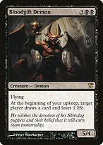 Innistrad #89