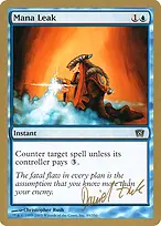 World Championship Decks 2003 #dz89