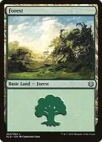 Kaladesh #263
