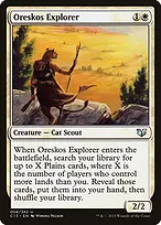 Commander 2015 #6