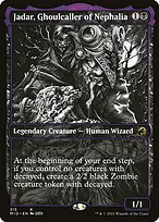 Innistrad: Midnight Hunt #315