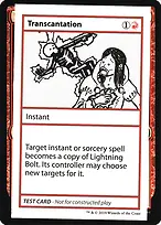 Mystery Booster Playtest Cards 2021 #67
