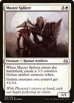 Modern Masters 2017 #15