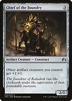 Magic Origins #225