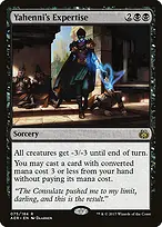 Aether Revolt #75