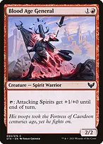 Strixhaven: School of Mages #93