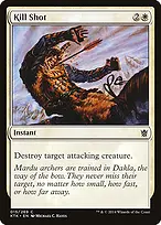 Khans of Tarkir #15