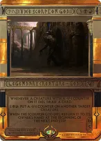 Amonkhet Invocations #54