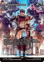 Final Fantasy: Through the Ages #45