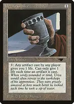 Antiquities #75