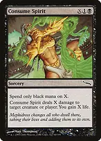 Mirrodin #60