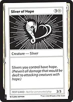 Mystery Booster 2 #523