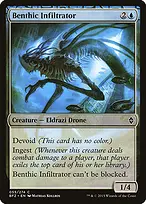 Battle for Zendikar #55