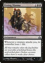 Guildpact #51