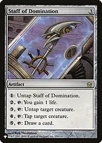 The List #5DN-156