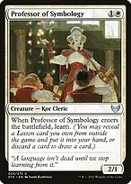 Strixhaven: School of Mages #24