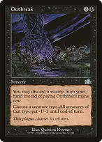 Prophecy #71