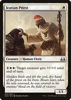 Duel Decks Anthology: Divine vs. Demonic #2