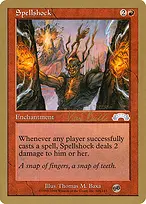World Championship Decks 1999 #kb104sb