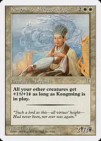 Portal Three Kingdoms #9