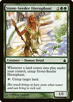 Ravnica: City of Guilds #184