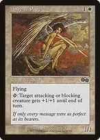 Urza's Saga #4