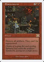 Classic Sixth Edition #205