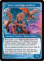 Mystery Booster 2 #244
