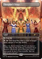 Secret Lair Drop #2310