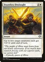 Duel Decks: Speed vs. Cunning #27
