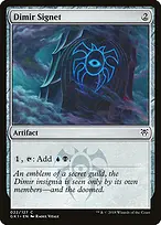 GRN Guild Kit #22