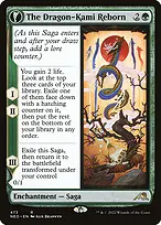 Kamigawa: Neon Dynasty #473