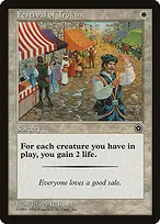 Portal Second Age #16