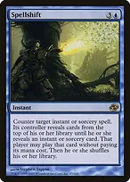 Planar Chaos #47