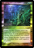 Ravnica Remastered #377z