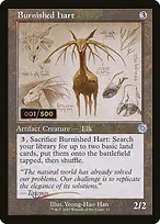 The Brothers' War Retro Artifacts #71z