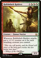 Duel Decks: Mind vs. Might #57