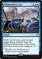 Commander 2017 #90