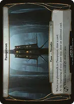 Planechase Planes #29
