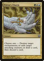 Duel Decks: Phyrexia vs. the Coalition #61