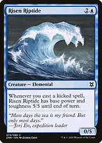 Zendikar Rising #73