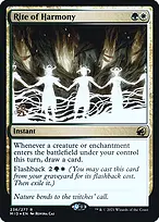 Innistrad: Midnight Hunt Promos #236s