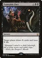 Dragons of Tarkir #93
