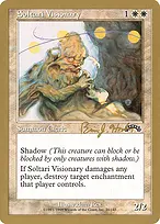 World Championship Decks 1998 #bh20