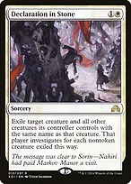 Shadows over Innistrad #12