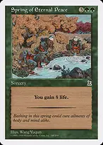 Portal Three Kingdoms #148