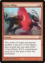 Commander's Arsenal #1