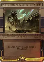 Amonkhet Invocations #41