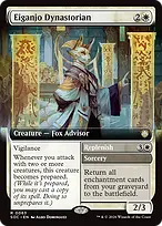 Secrets of Strixhaven Commander #63