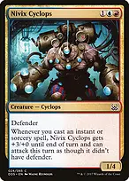 Duel Decks: Mind vs. Might #24